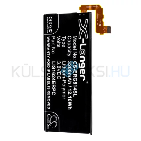 Batéria mobilného telefónu VHBW Sony LIS1624ERPC - 3200mAh, 3.8V, Li-polymer