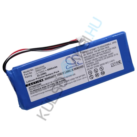 VHBW Battery replaces JBL 5542110P for JBL Loudspeaker - Li-polymer 6000 mAh