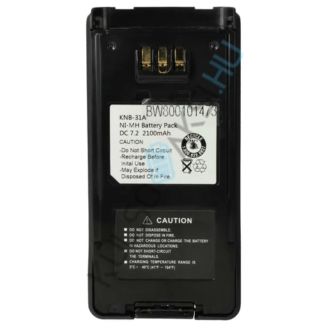 Náhrada rádiovej batérie VHBW pre Kenwood KNB-41NC, KNB-32N, KNB-31A, KNB-33L - 2100 mAh 7,2 V NiMH