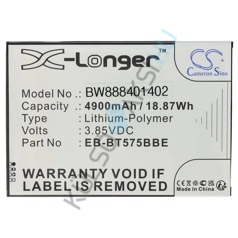 VHBW táblagép csere akkumulátor Samsung GH43-05039A, EB-BT575BBE - 4900 mAh 3,85 V Li-polimer