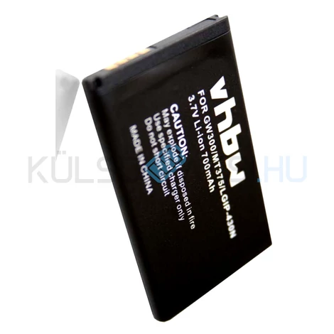 VHBW Telefon akkumulátor akku LG IP-430N, SBPL0098901 - 700mAh, 3.7V, Li-ion