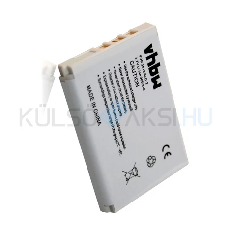 VHBW Telefon akkumulátor akku CipherLab BA-80S1A2, KB1B371200005 - 900mAh, 3.7V, Li-ion