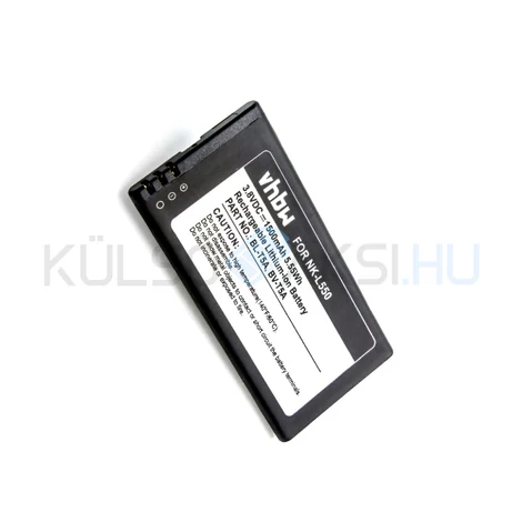 VHBW Telefon akkumulátor akku Nokia BL-T5A, BV-T5A - 1500mAh, 3.8V, Li-ion