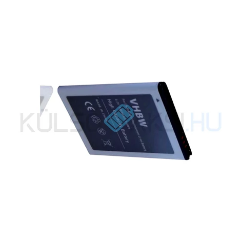 Batéria mobilného telefónu VHBW Samsung EB494358VU - 1350mAh, 3.7V, Li-ion