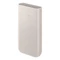 Samsung Powerbank EB-P4520XUEGEU 20000 mAh 3x USB-C 45W SFC - beige