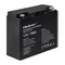 Qoltec AGM batéria |12V | 18Ah | max. 270A