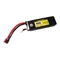 PATONA RC Battery 11,1V 2200mAh Dean Li-Polymer für Align T Rex 450, NIGHT VisionAi