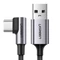 Ugreen USB - USB Type C derékszögű adat és töltőkábel 2m 3A - Szürke (50942)