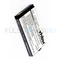 VHBW Telefon akkumulátor akku Emporia BAT-A3690 - 1100mAh, 3.7V, Li-ion