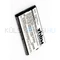VHBW Telefon akkumulátor akku BJ-LT100010 - 1000mAh, 3.7V, Li-ion