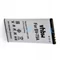 VHBW Telefon akkumulátor akku Nokia BL-T5A, BV-T5A - 2200mAh, 3.85V, Li-ion
