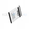 VHBW Telefon akkumulátor akku Samsung AB463651BA, AB463651BABSTD - 650mAh, 3.7V, Li-ion