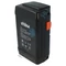 VHBW fűnyíró csere akkumulátor Gardena 8838, 8838U, 04025-20, 8838-20, 4025 - 3000 mAh 25 V Li-Ion, fekete