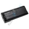 VHBW rádió csere akkumulátor Motorola NTN8293, NNTN4435B, NNTN7453A, BP8299MHUC - 4300 mAh 7,4 V Li-Ion