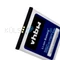 VHBW Telefon akkumulátor akku HomTom S7 - 2900mAh, 3.8V, Li-ion