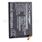 VHBW Telefon akkumulátor akku Samsung EB-BG580ABU, GH82-18701A - 4900mAh, 3.85V, Li-polymer