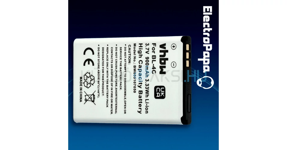 Mobile Phone Battery Replacement for Doro DBC-800B, DBC-800D