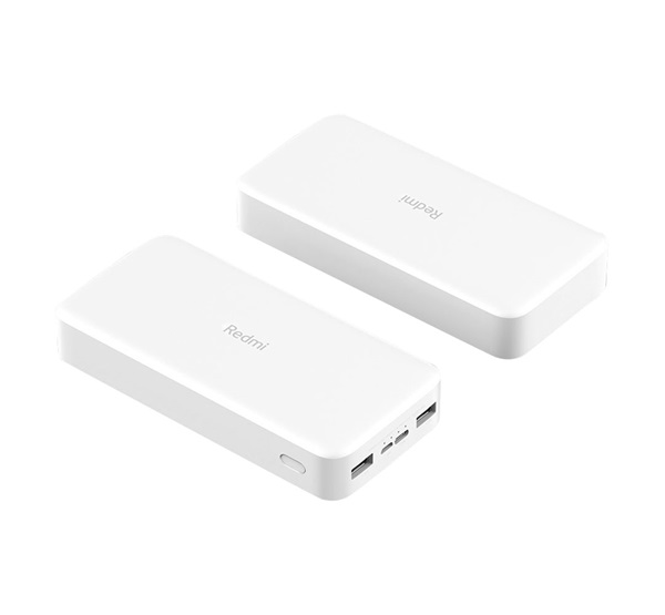 Xiaomi Redmi Power Bank PB200LZM 20000mAh fehér