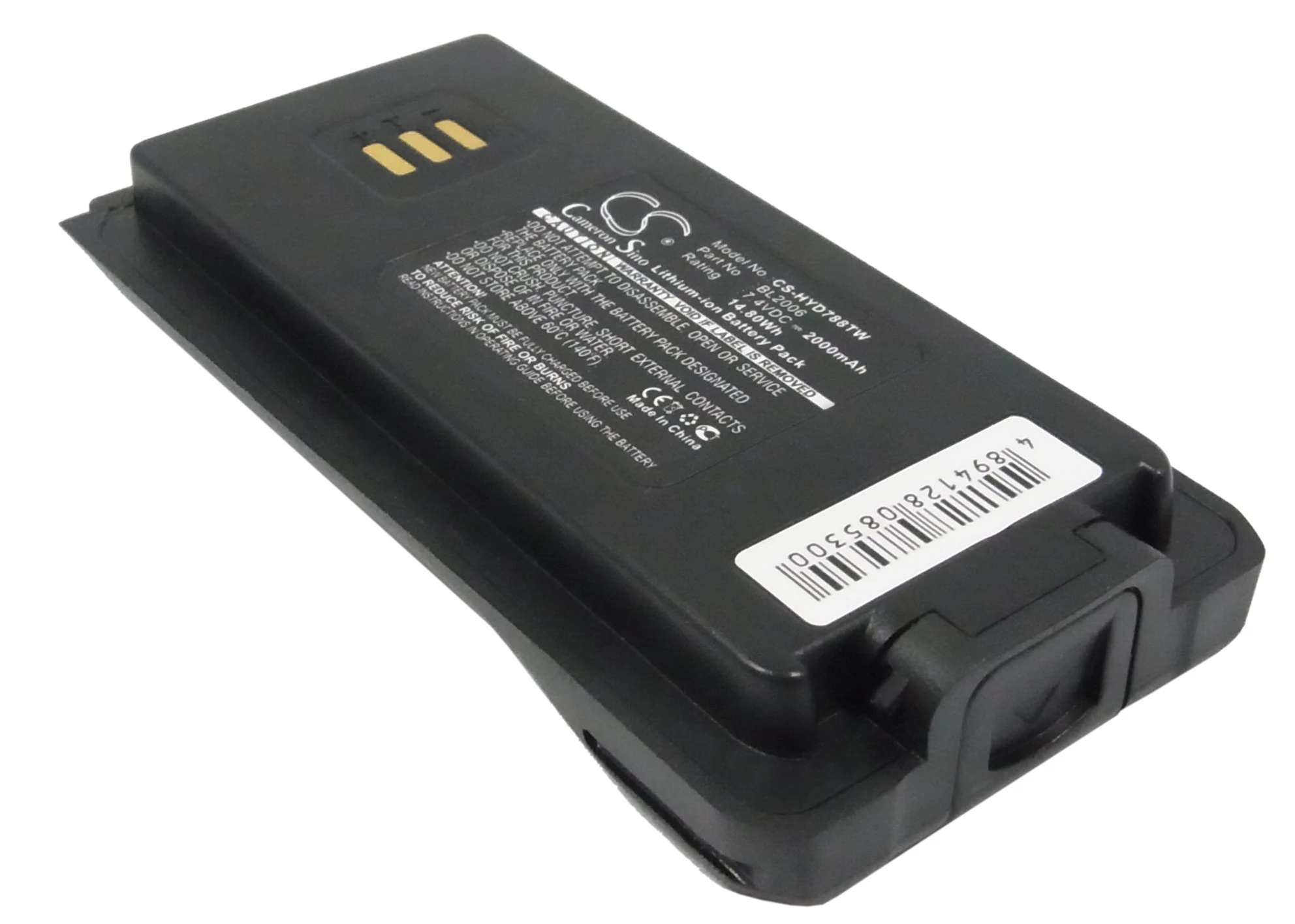 Cameron Sino 2000mAh Harris HDP100,HDP150,Momentum HDP100,Momentum HDP150 Batéria