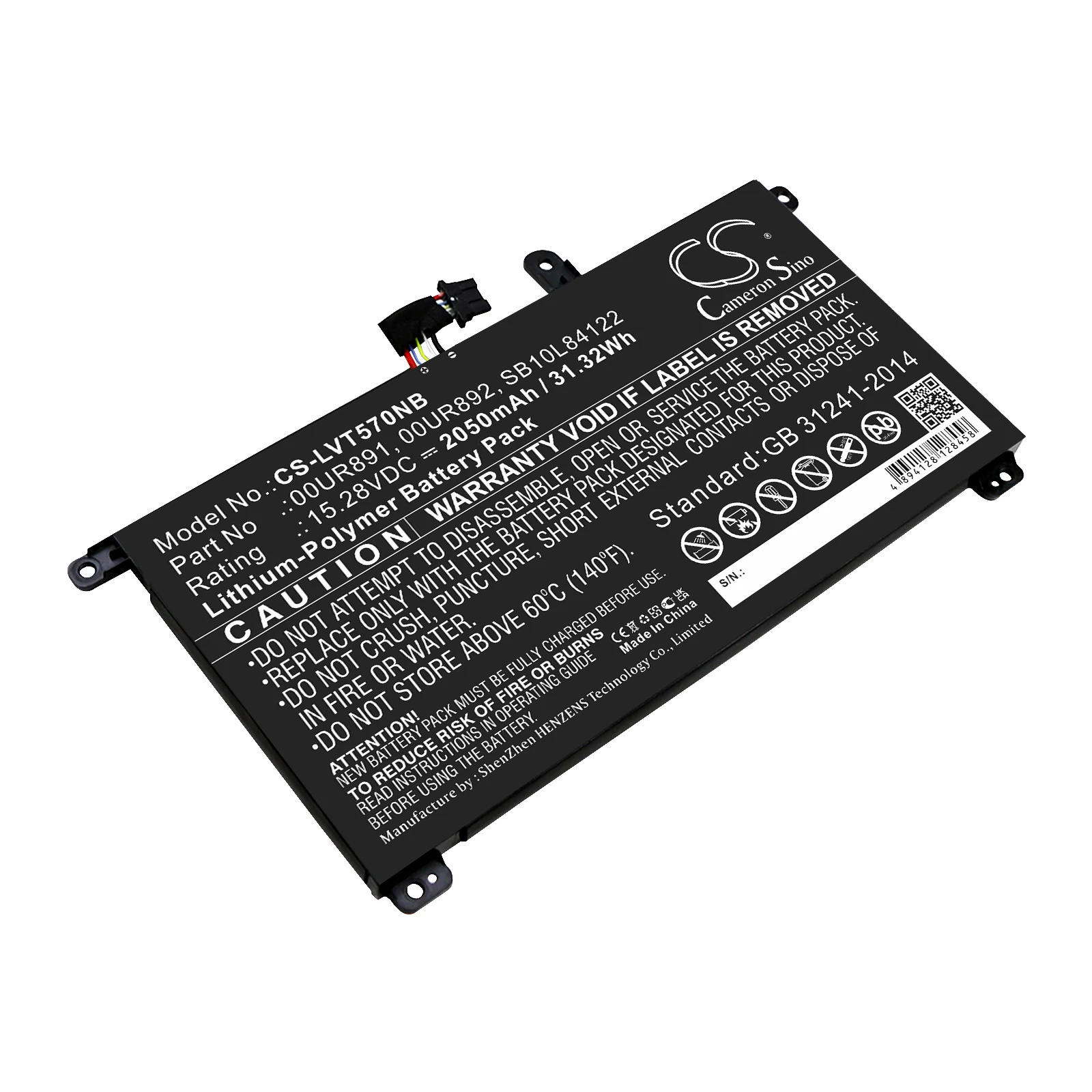 Cameron Sino 2050mAh Lenovo ThinkPad T570,ThinkPad T570 20H9003BCD,ThinkPad T570 20H9A009CD,ThinkPad T570 20H9A001CD,ThinkPad T570 20H9003ACD,ThinkPad T570-20HAS01E00,ThinkPad T570(20H9003BCD),ThinkPad P51s(20HBA010CD),ThinkPad T570(20H9A009CD),ThinkPad P