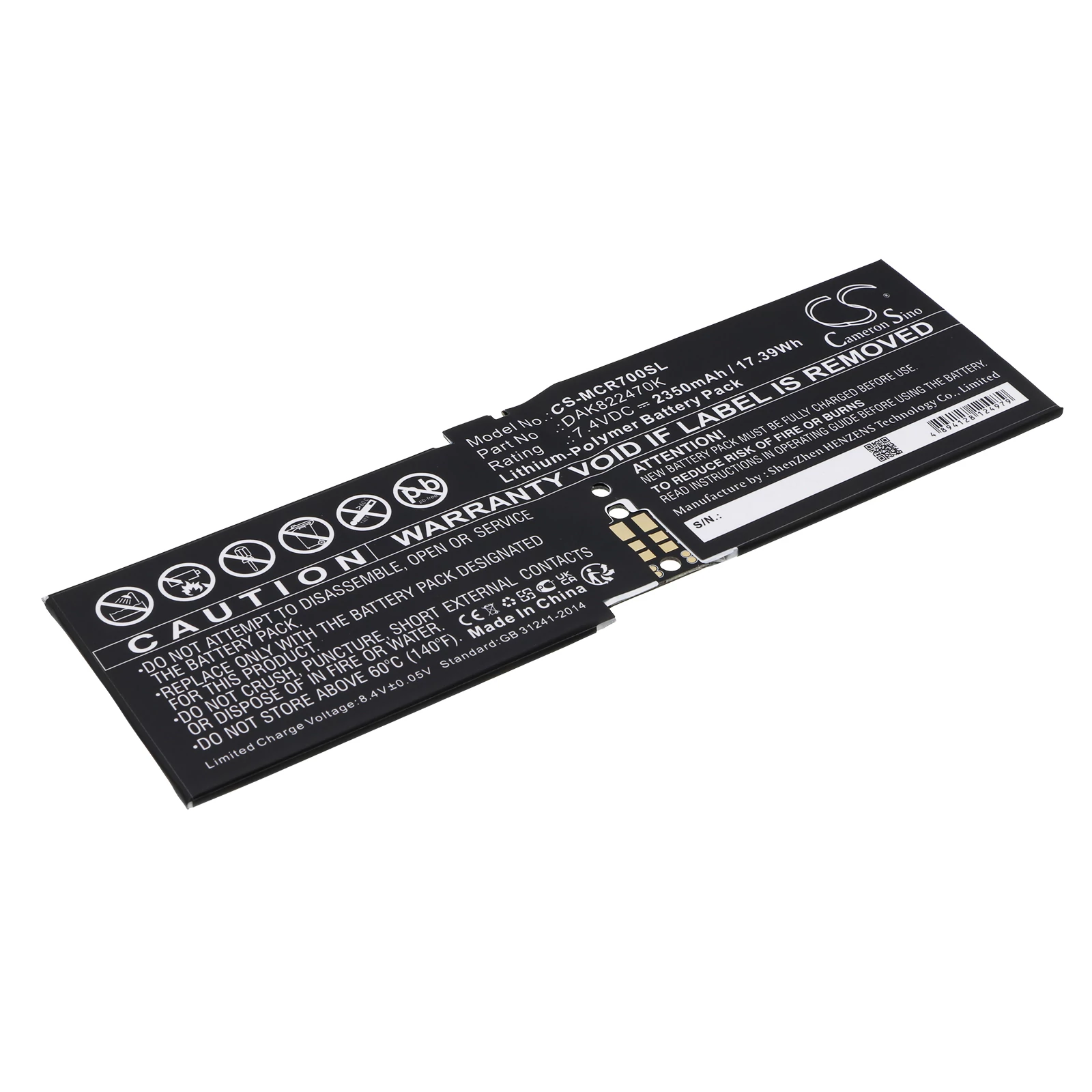 Cameron Sino 2350mAh Microsoft Surface CR7 13.5