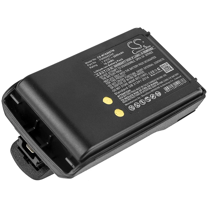 Cameron Sino 2600mAh Motorola Mag One A8,Mag One A8i,Mag One A8D Batéria