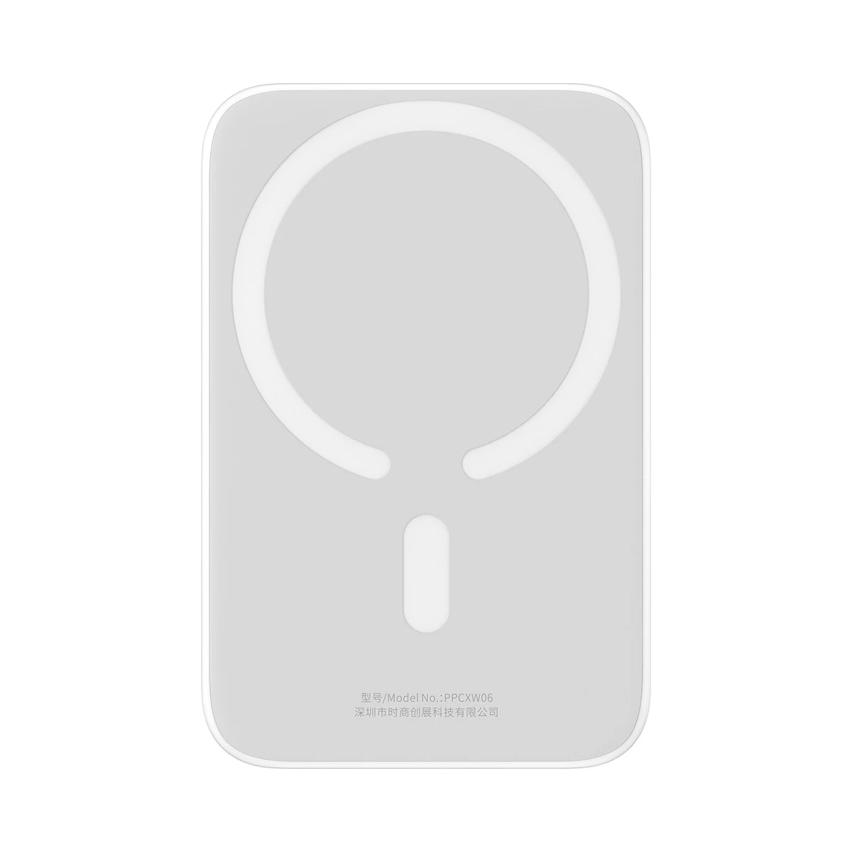 Baseus Magnetic Powerbank, 6000mAh, 20W (fehér)