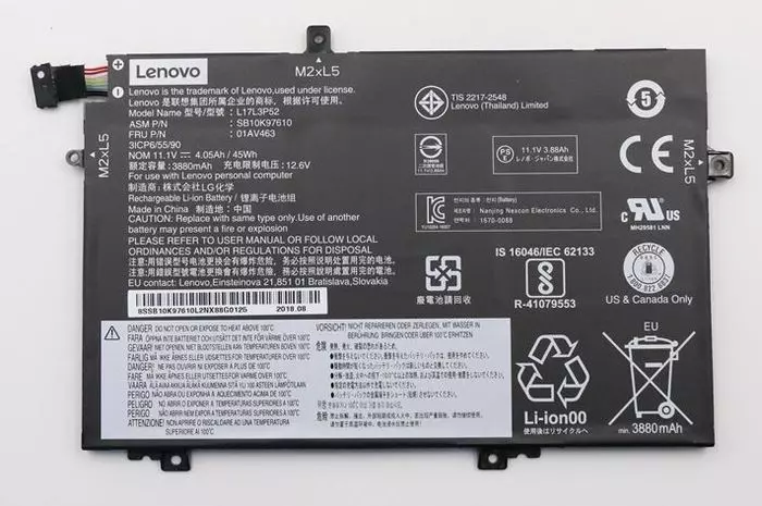Lenovo 01AV464 BATT Belső 3C 45WH LI Baterie din fabrică