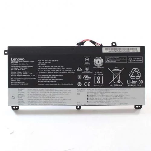Lenovo FRU45N1743 Továrenská batéria