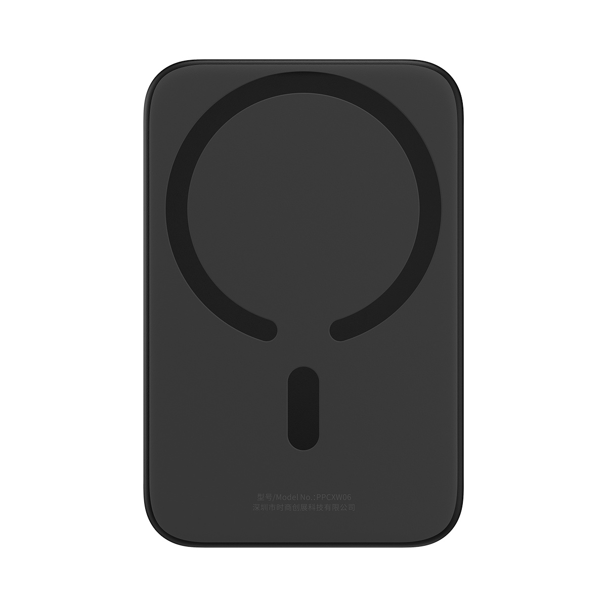 Baseus Magnetic Powerbank, 6000mAh, 20W (black)