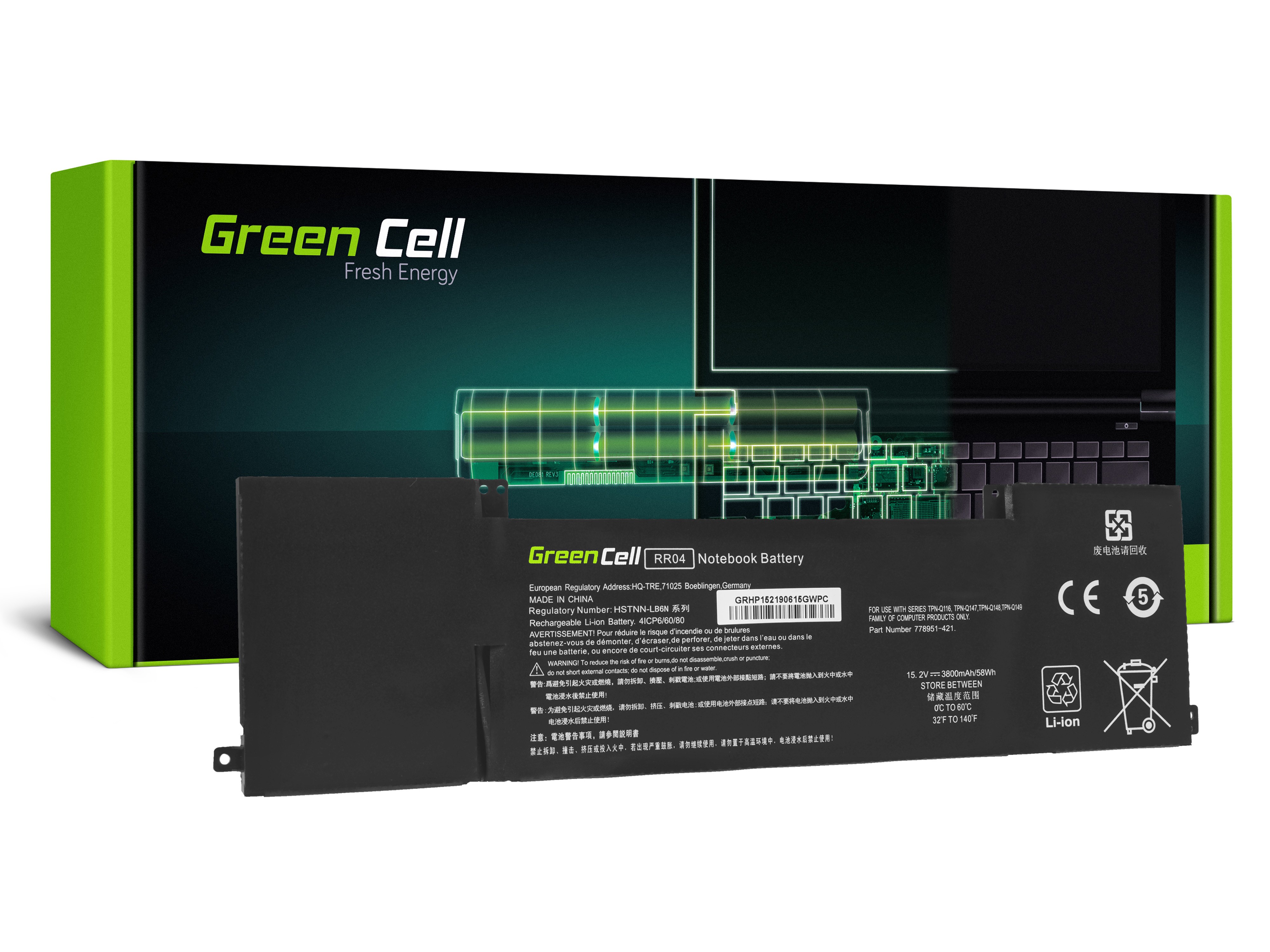 Green Cell Battery RR04 for HP Omen 15-5000 15-5000NW 15-5010NW, HP Omen Pro 15