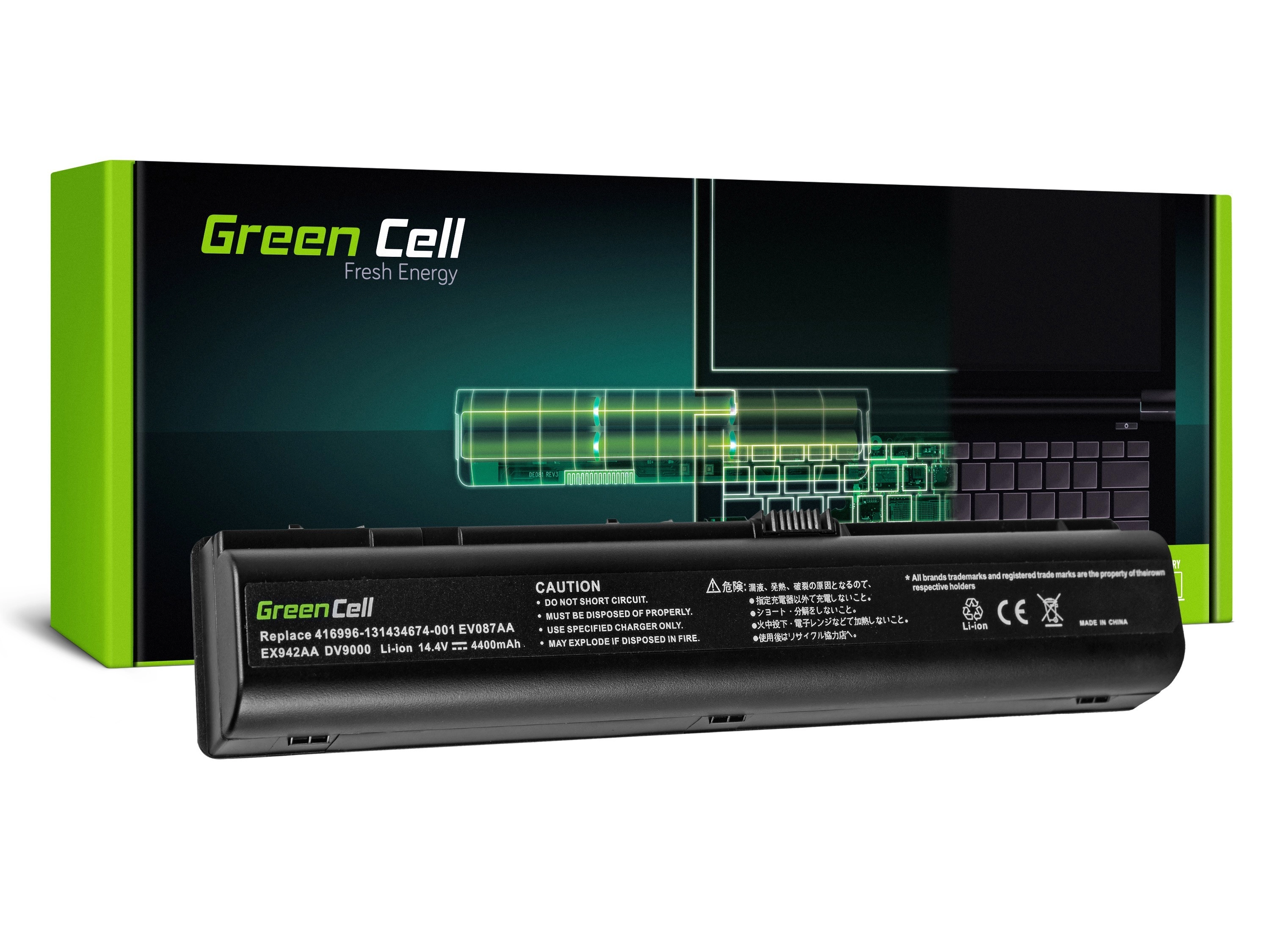 Green Cell Battery for HP DV9000 DV9500 DV9600 DV9700 DV9800 / 14,4V 4400mAh