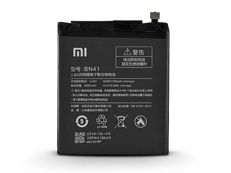 Xiaomi Redmi Note 4 MTK (kínai verzió) gyári akkumulátor - Li-ion 4100 mAh - BN41 (ECO csomagolás)
