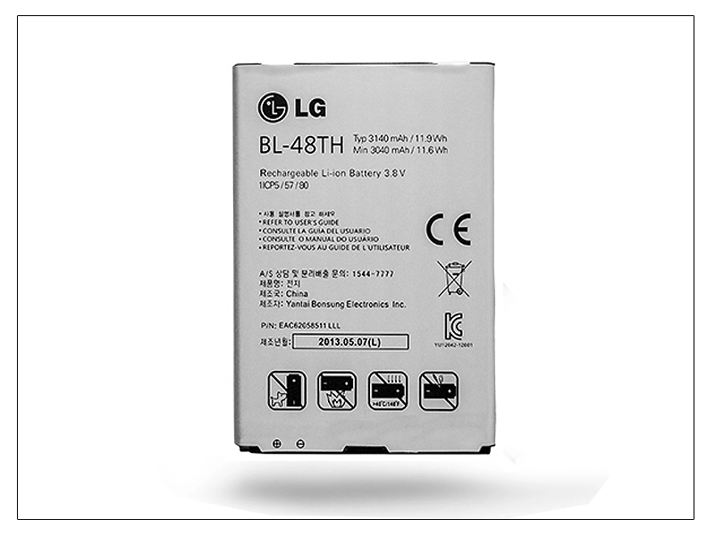 LG E980 Optimus G Pro gyári akkumulátor - Li-ion 3140 mAh - BL-48TH (ECO csomagolás)