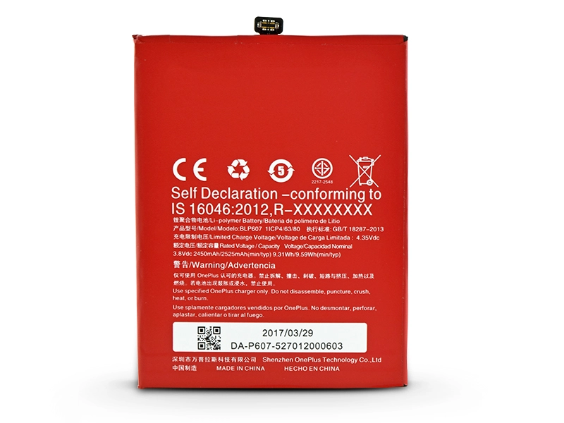 OnePlus X gyári akkumulátor - Li-polymer 2525 mAh - BLP607 (ECO csomagolás)