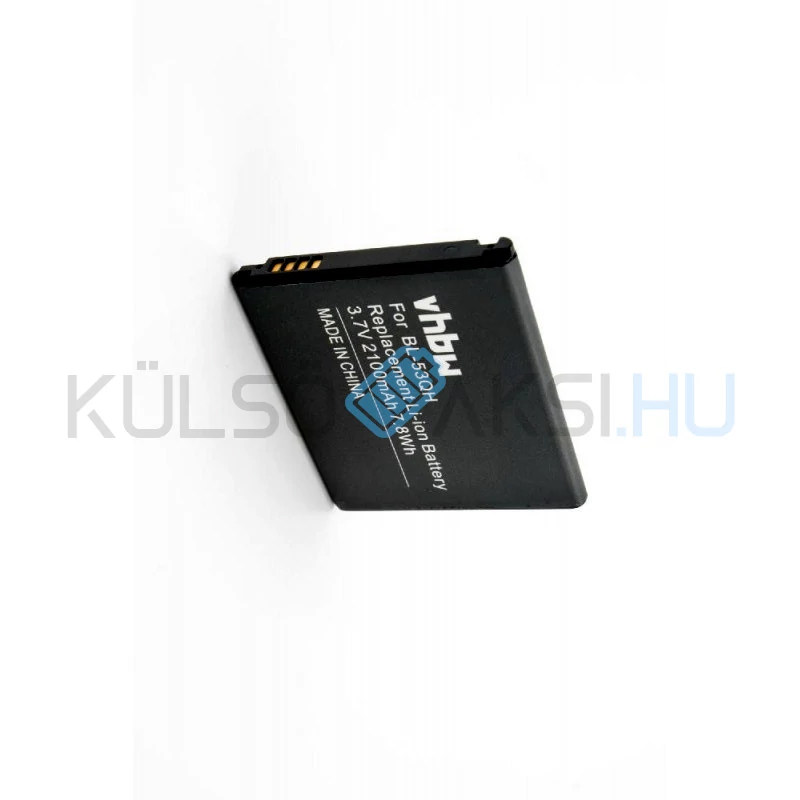 Batéria mobilného telefónu VHBW LG BL-53QH - 2100mAh, 3.7V, Li-ion