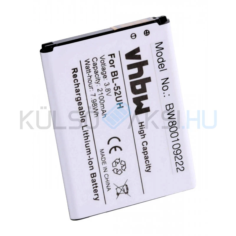 VHBW Telefon akkumulátor akku BL-52UH - 2100mAh, 3.8V, Li-ion