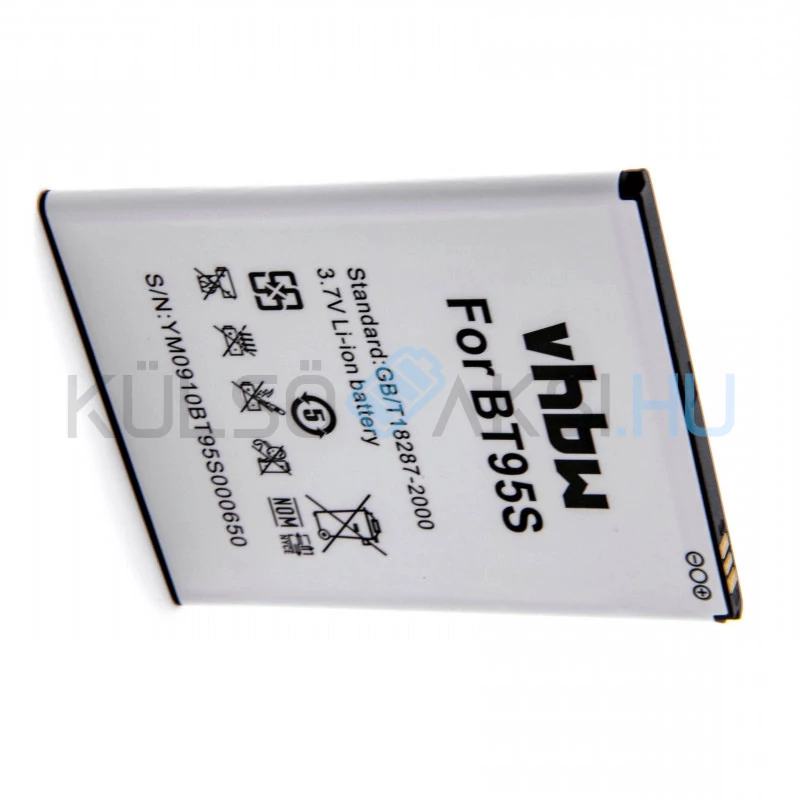 VHBW Telefon akkumulátor akku BT95s - 2300mAh, 3.7V, Li-ion