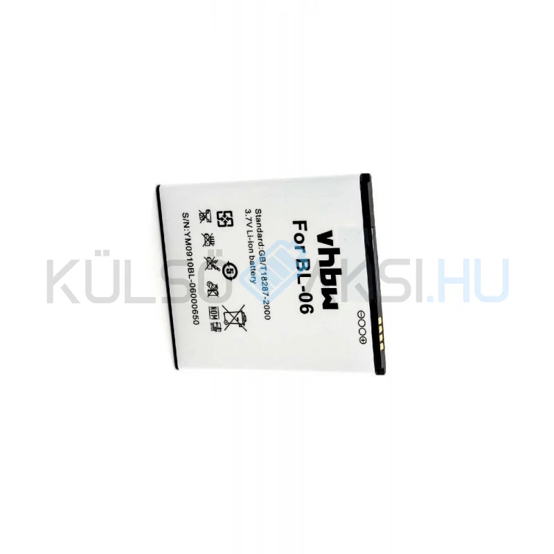 Batéria mobilného telefónu VHBW BL-06 - 2250mAh, 3.7V, Li-ion