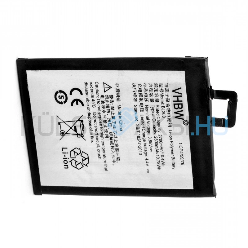 Mobile Phone Battery Replacement for BL260 - 2700mAh, 3.85V, Li-polymer