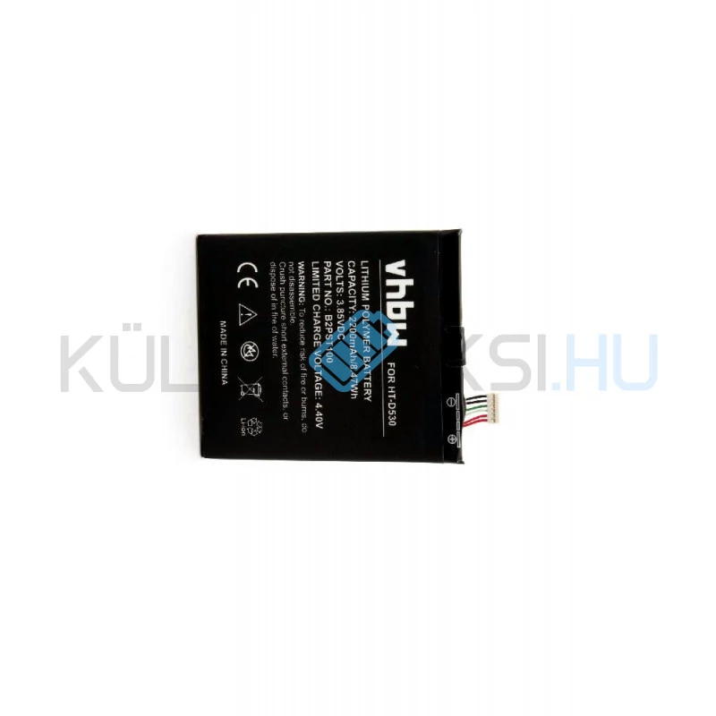 Batéria mobilného telefónu VHBW HTC B2PST100 - 2200mAh, 3.85V, Li-polymer