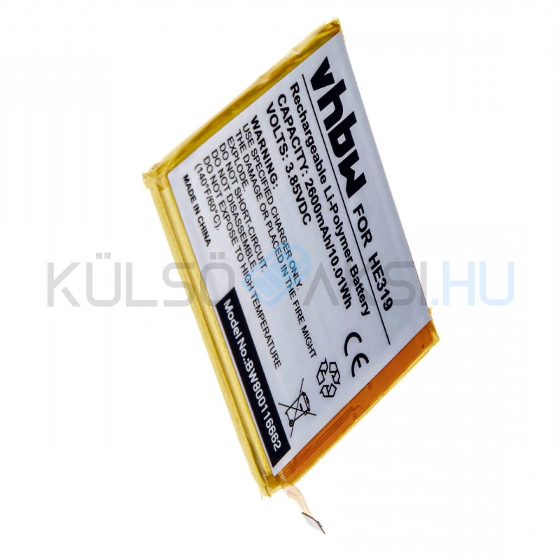 VHBW Telefon akkumulátor akku Nokia HE319, HE330 - 2600mAh, 3.85V, Li-polymer