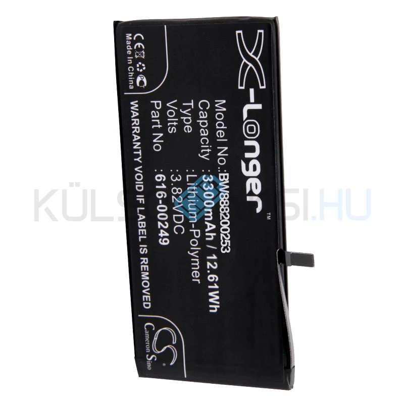 VHBW akkumulátor akku Apple iPhone 7 Plus u.a. 3300mAh