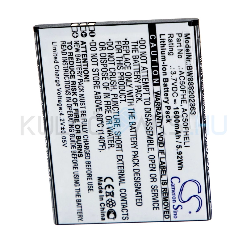 Batéria mobilného telefónu VHBW Archos AC50FHE, AC50FHELI - 1600mAh, 3.7V, Li-ion