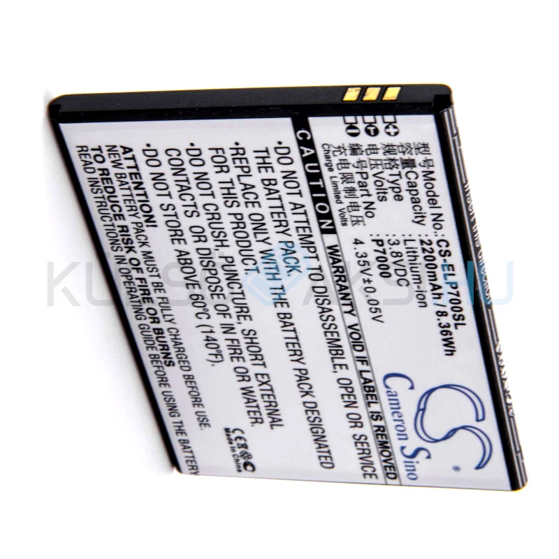 VHBW Telefon akkumulátor akku Elephone P7000 - 2200mAh, 3.8V, Li-ion