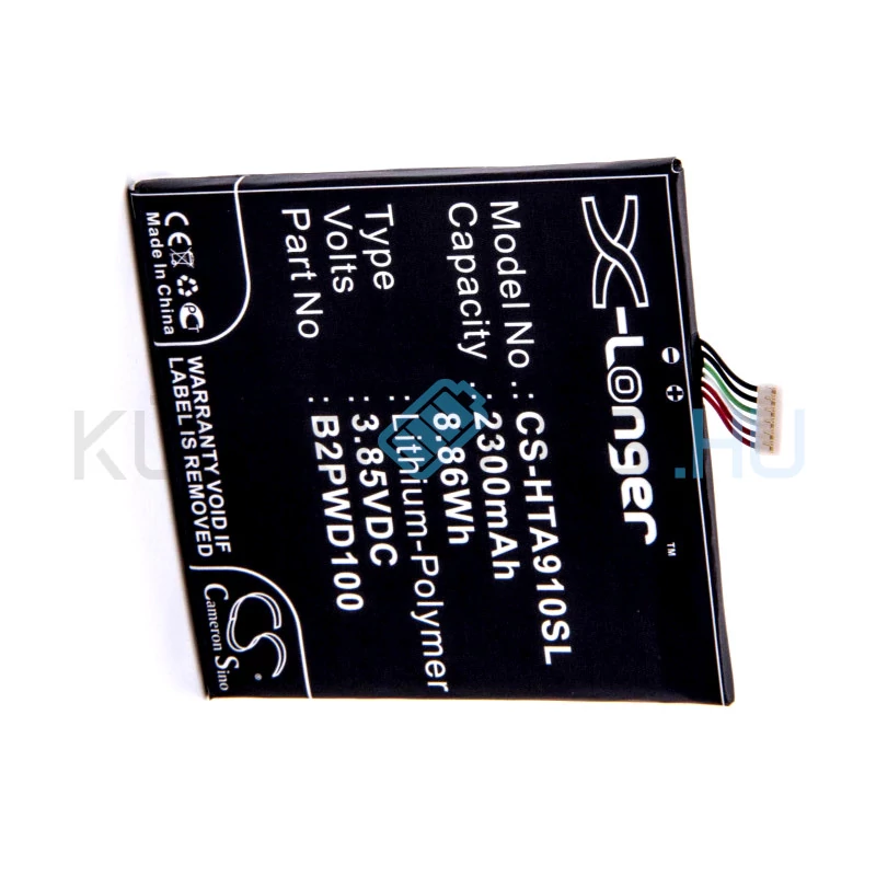 VHBW Telefon akkumulátor akku HTC 35H00259-00M, B2PWD100 - 2300mAh, 3.85V, Li-polymer