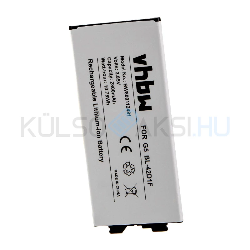 VHBW Telefon akkumulátor akku LG BL-42D1F, EAC63238801, EAC63238901 - 2800mAh, 3.85V, Li-ion