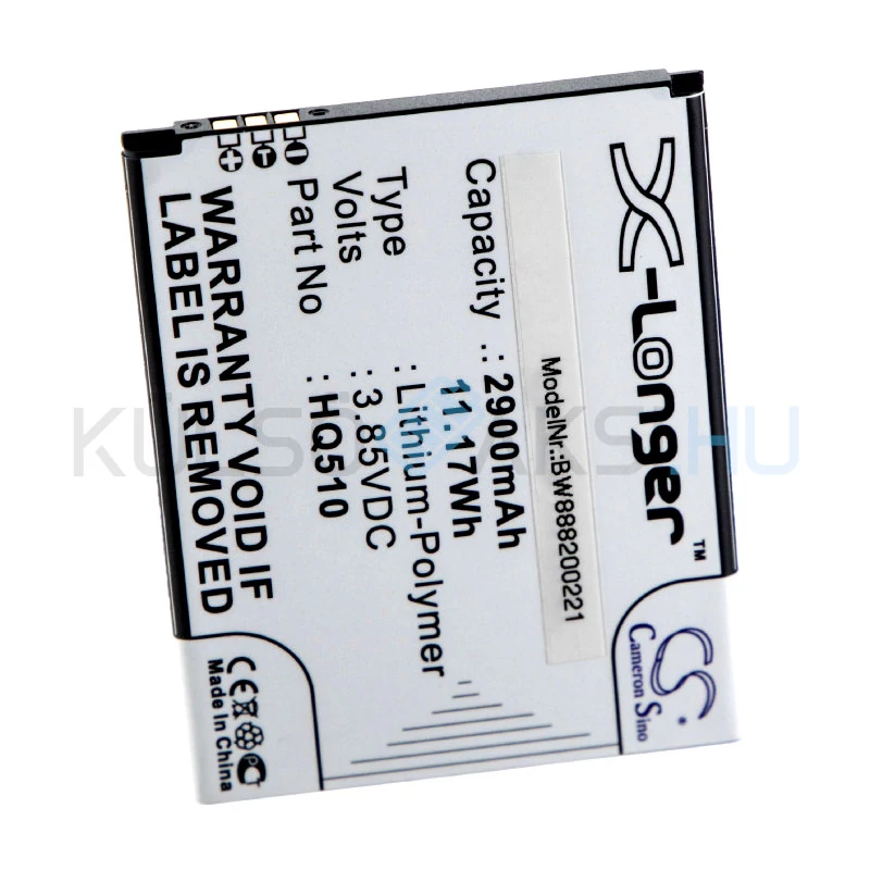 Batéria mobilného telefónu VHBW Nokia HQ510 - 2900mAh, 3.85V, Li-polymer