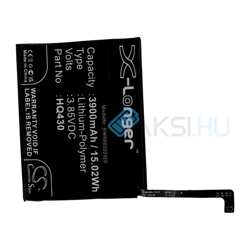 VHBW Telefon akkumulátor akku Nokia HQ430 - 3900mAh, 3.85V, Li-polymer