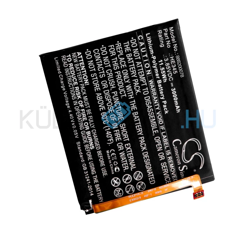 VHBW Telefon akkumulátor akku Nokia HE345 - 3000mAh, 3.85V, Li-polymer